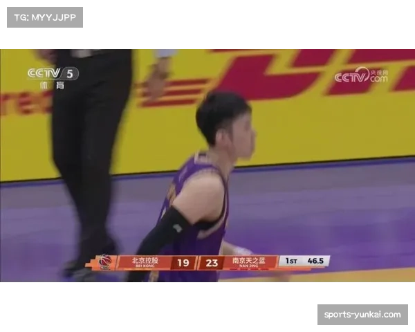 南京天之蓝胜江苏 关键时刻罚球命中率91.7%